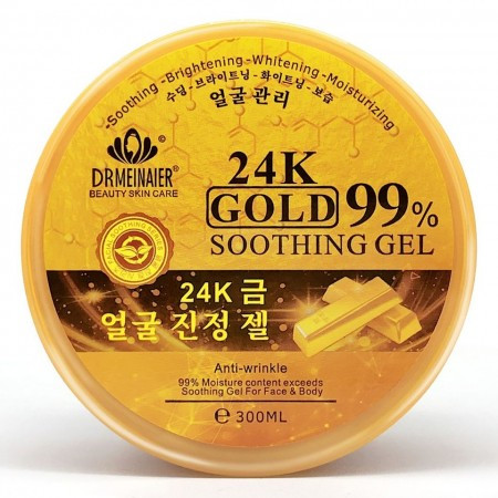 1 PC Gold Soothing Gel