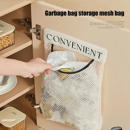 03-পিস ঝুলন্ত স্টোরেজ মেশ ব্যাগ