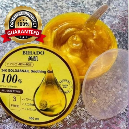 (০১ পিস)100%  Bihado 24K Gold Soothing Gel