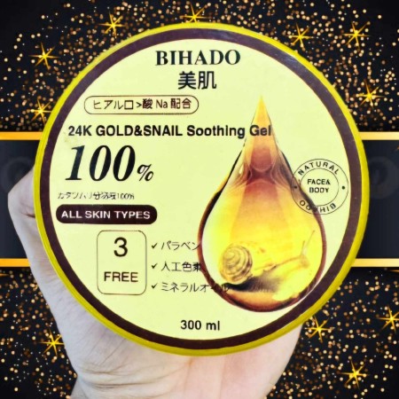 (০১ পিস )BIHADO 24k Gold & Snail Soothing Gel