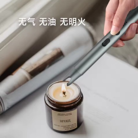 New Type-c Electric Multi-Function Arc Lighter